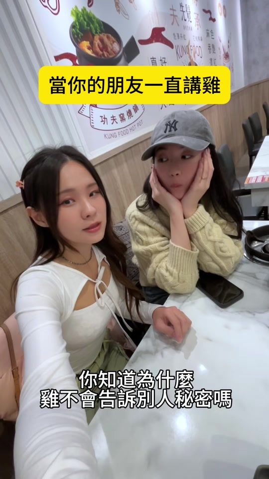 TikTok video thumbnail by huhulin