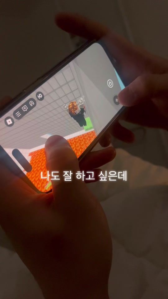 TikTok video thumbnail by donthaveto1oveme