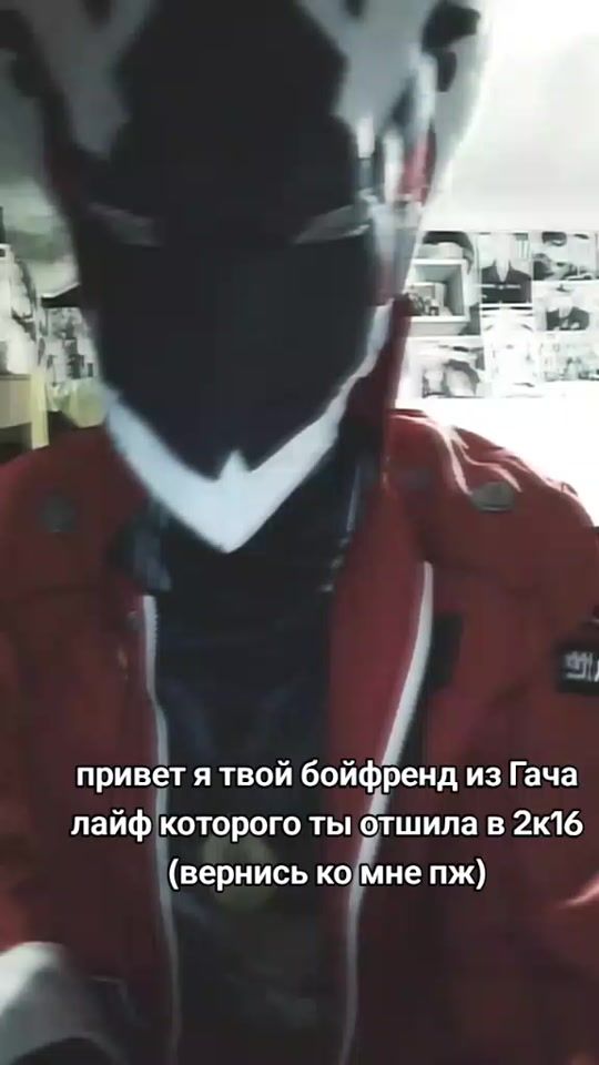 TikTok video thumbnail by vin._01