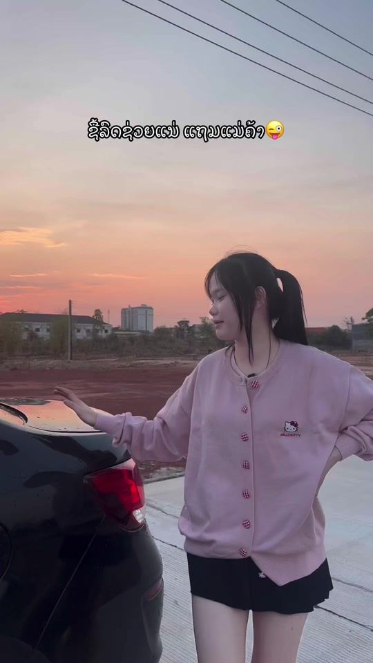 TikTok video thumbnail by mmam.aii