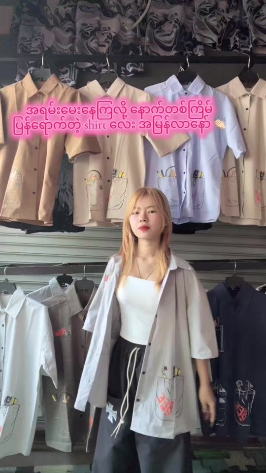TikTok video thumbnail by gar.gar110