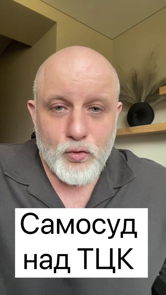 TikTok video thumbnail by ev_evs