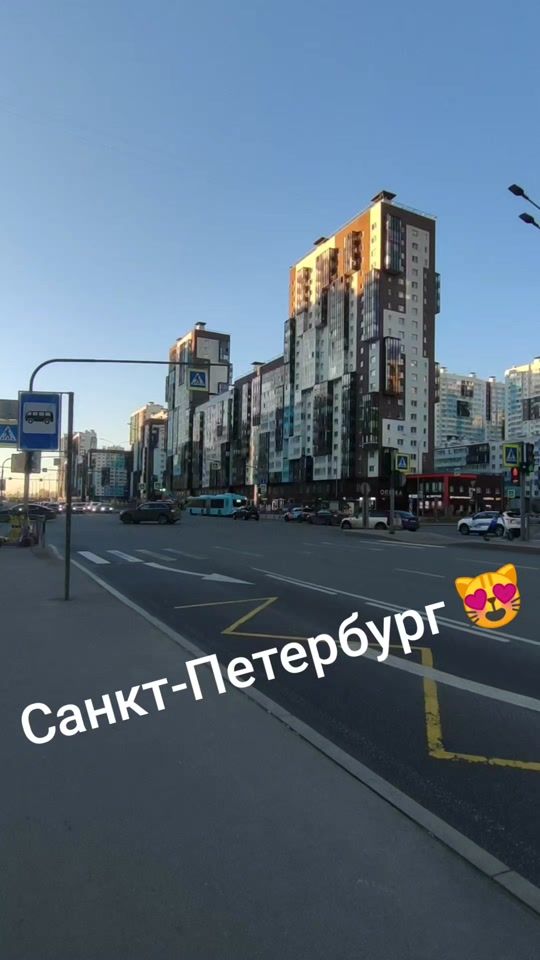 TikTok video thumbnail by piter_love2