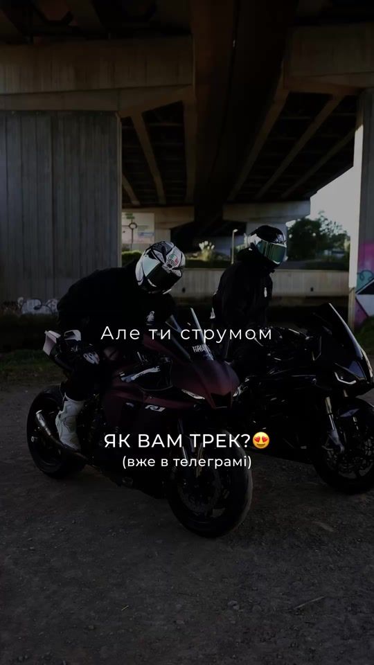 TikTok video thumbnail by blackdays.ua