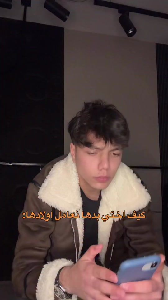 TikTok video thumbnail by anas_almalka
