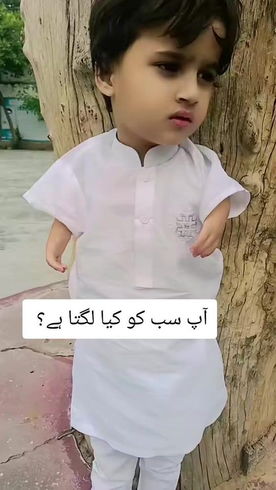 TikTok video thumbnail by neshu_ali