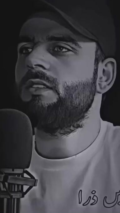 TikTok video thumbnail by riyazansariandn