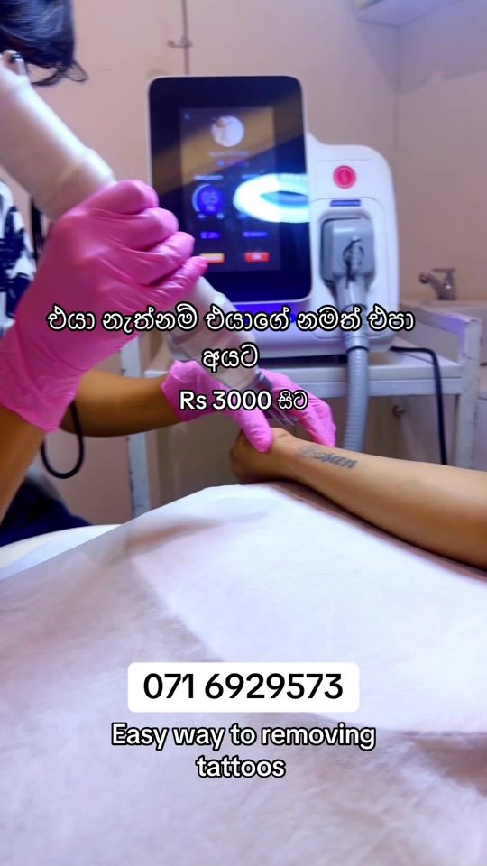 TikTok video thumbnail by beautylogylk