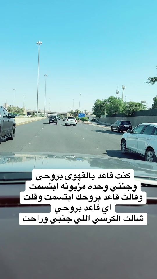 TikTok video thumbnail by a_3z_z