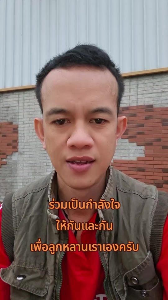 TikTok video thumbnail by adm.est_domsom_100