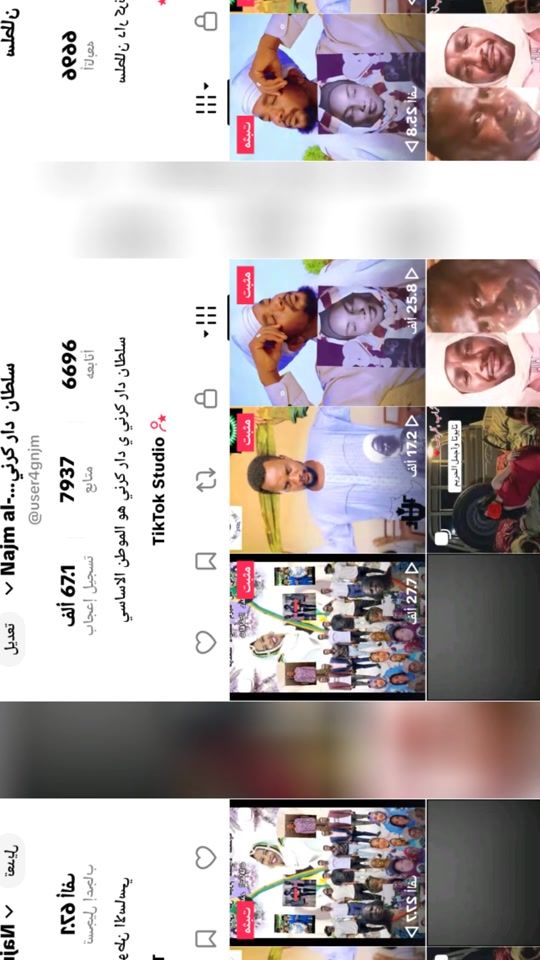 TikTok video thumbnail by user4gnjm