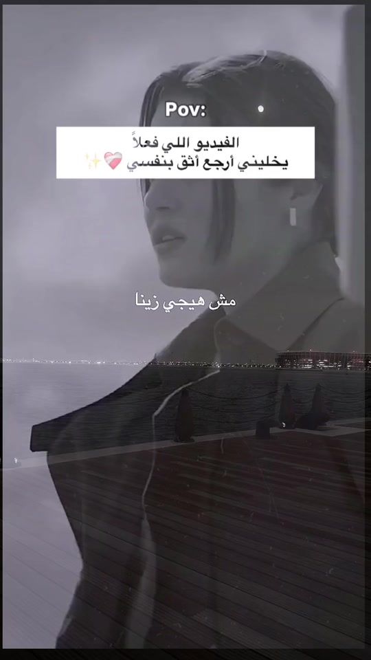TikTok video thumbnail by sara47196