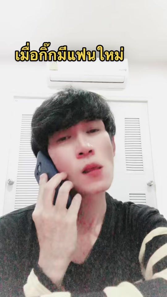 TikTok video thumbnail by kruakekruake