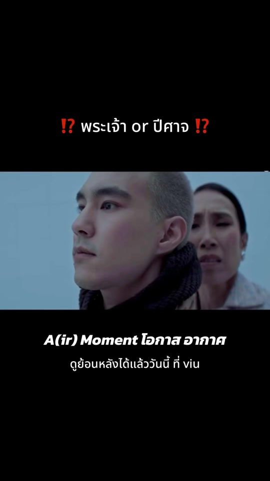 TikTok video thumbnail by spkrk_