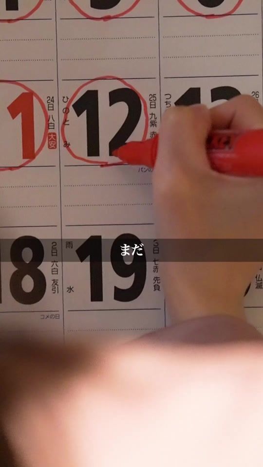 TikTok video thumbnail by trip_theater77