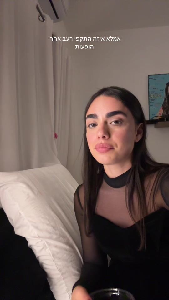 TikTok video thumbnail by mor_reveii