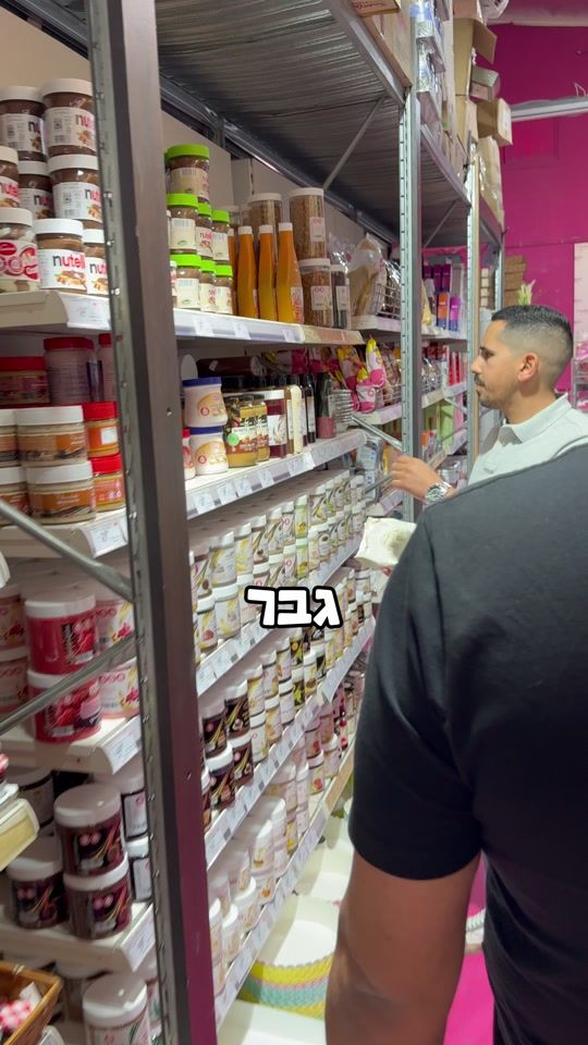 TikTok video thumbnail by tasa.candy.house