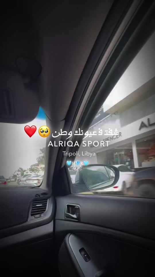 TikTok video thumbnail by rho________
