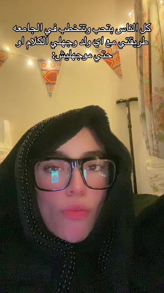 TikTok video thumbnail by ranimshokoko