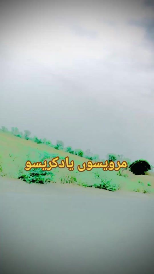TikTok video thumbnail by aftabkhan2941