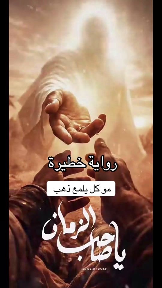 TikTok video thumbnail by esoo_313