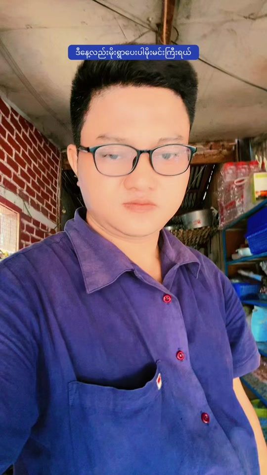 TikTok video thumbnail by ukhant139