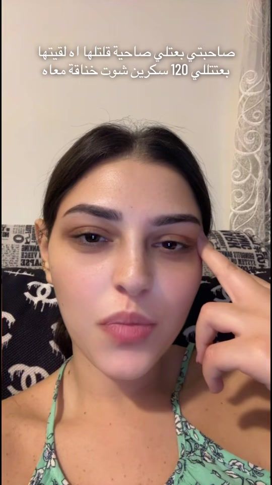 TikTok video thumbnail by mariamtarek46