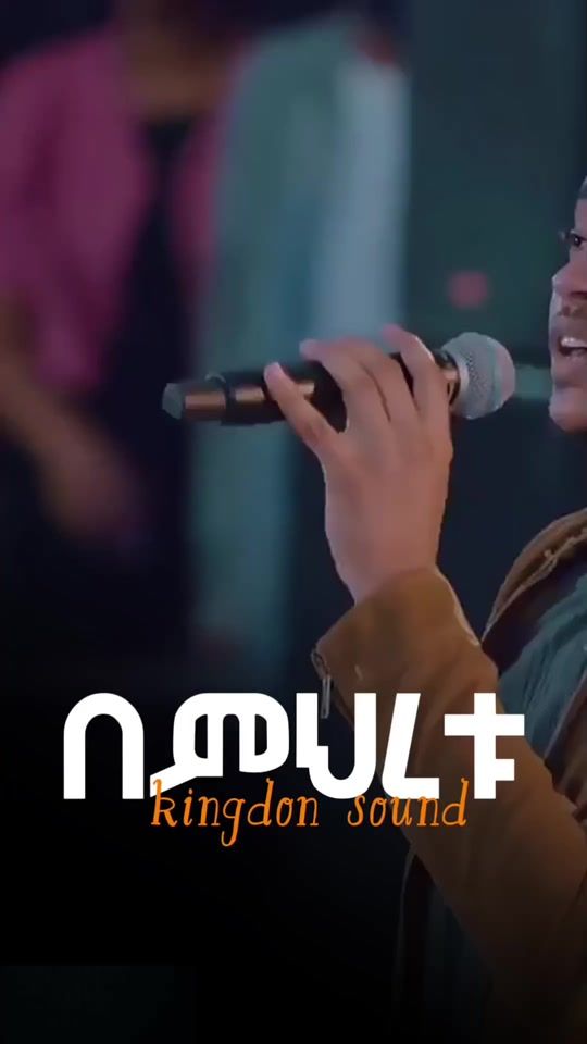 TikTok video thumbnail by isaac_graphics