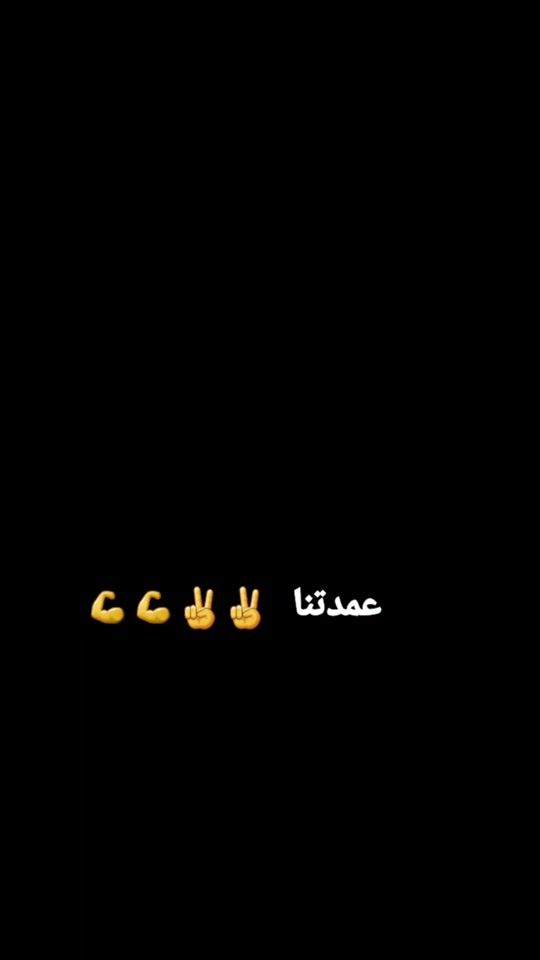 TikTok video thumbnail by _wd_badmay_