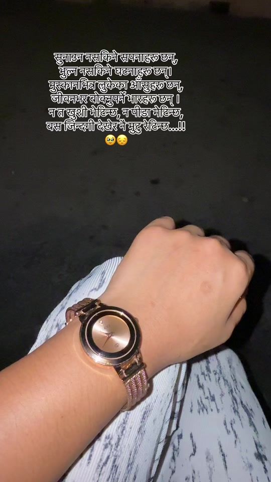 TikTok video thumbnail by nanudipa