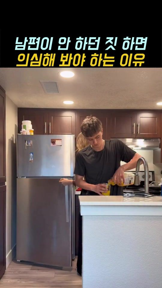 TikTok video thumbnail by point_tip_