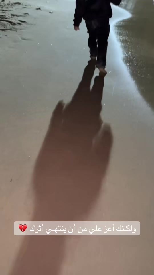 TikTok video thumbnail by waya70