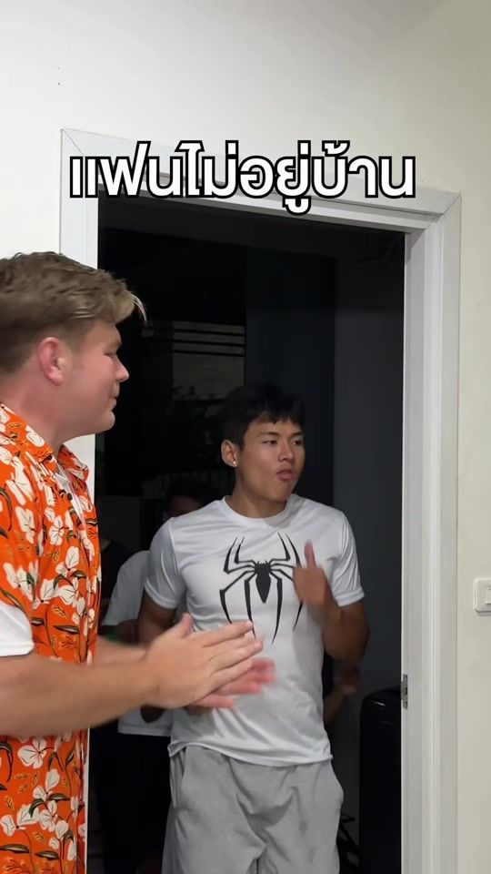 TikTok video thumbnail by mrhatchtag