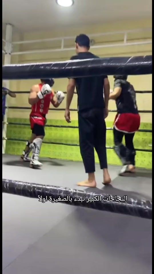 TikTok video thumbnail by bhjk598