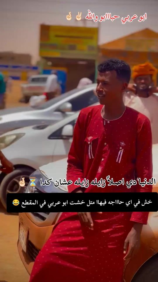 TikTok video thumbnail by bkore111