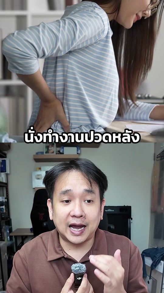 TikTok video thumbnail by negihahe
