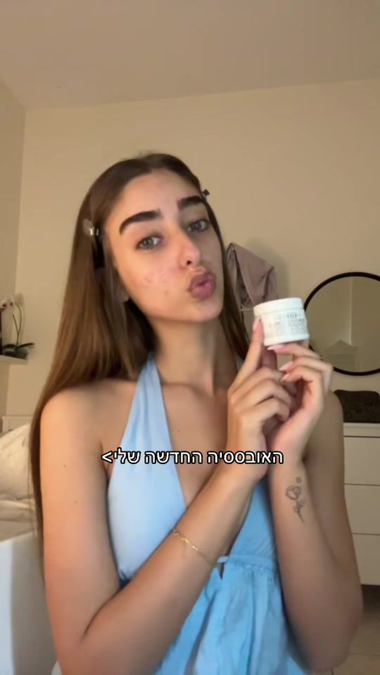 TikTok video thumbnail by shaharfr__