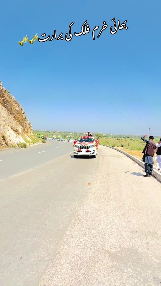 TikTok video thumbnail by javedqureshi_6565