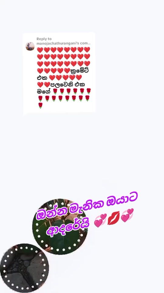 TikTok video thumbnail by sandamali003