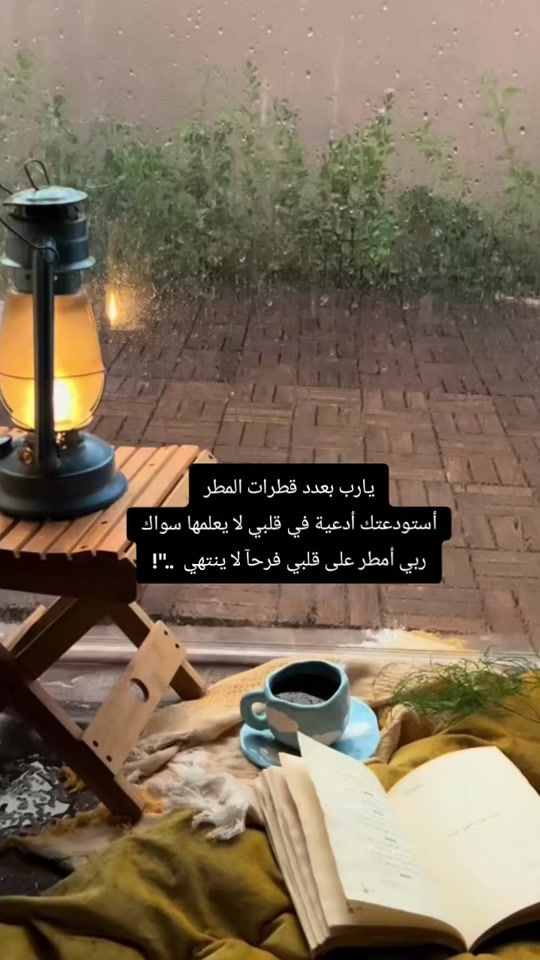 TikTok video thumbnail by m______k.7