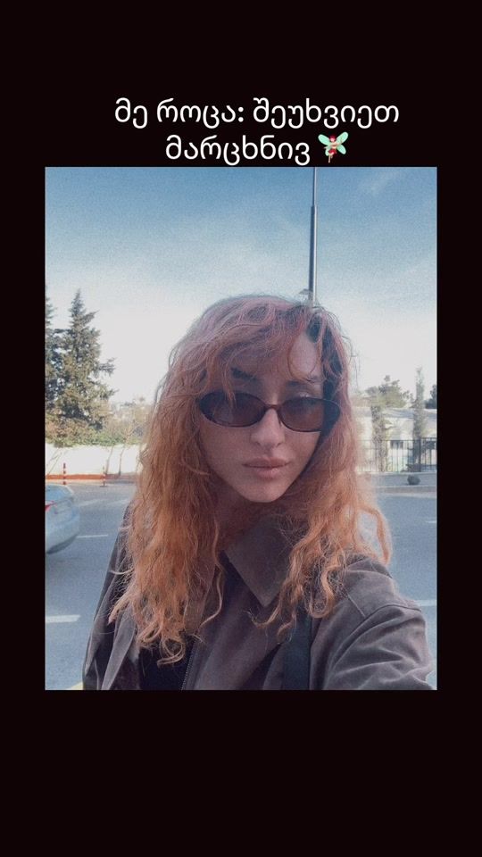 TikTok video thumbnail by merridaa1
