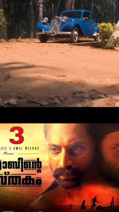 TikTok video thumbnail by haris.c6