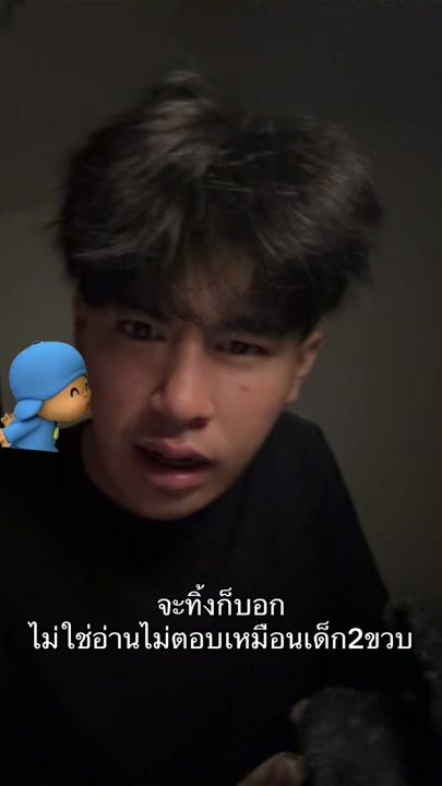 TikTok video thumbnail by artvit0507