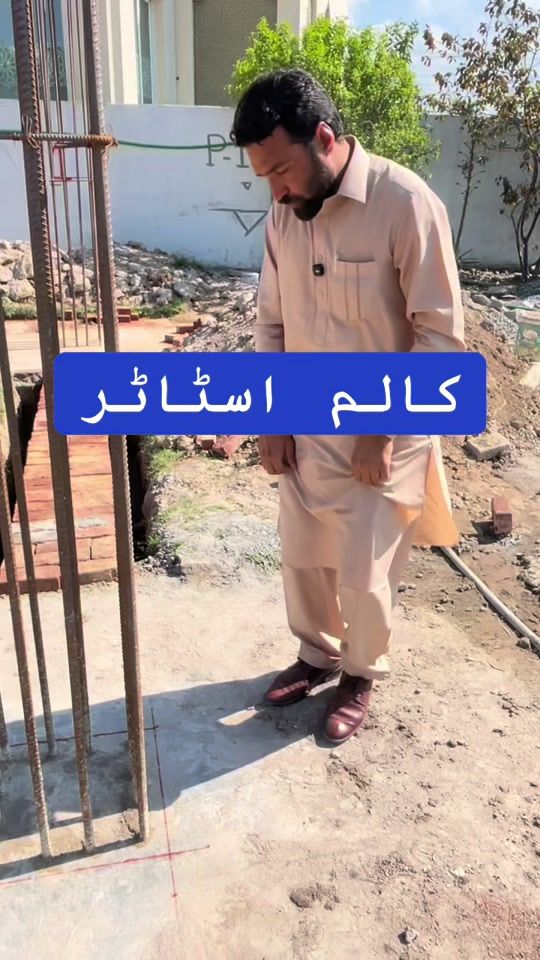 TikTok video thumbnail by frontierconstruction977
