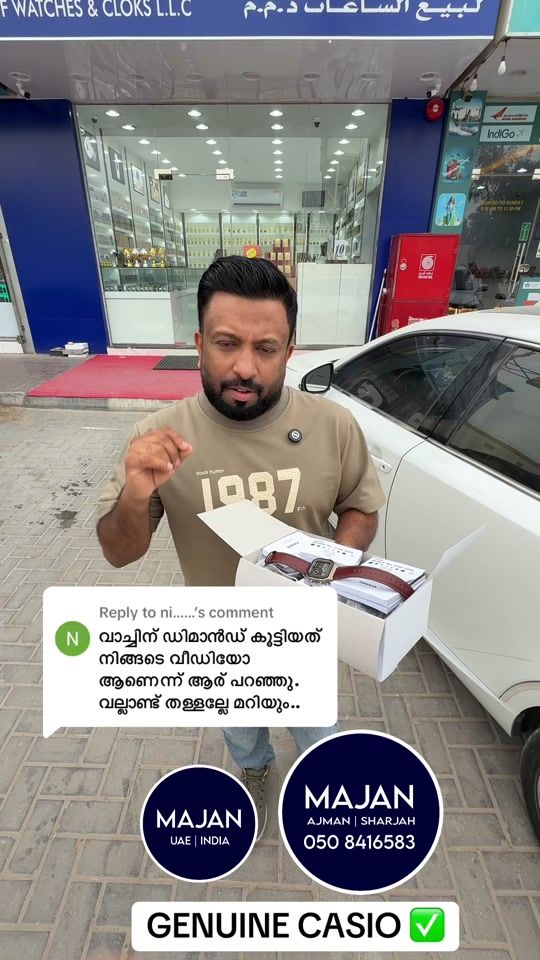 TikTok video thumbnail by sadiq_kottakkal_