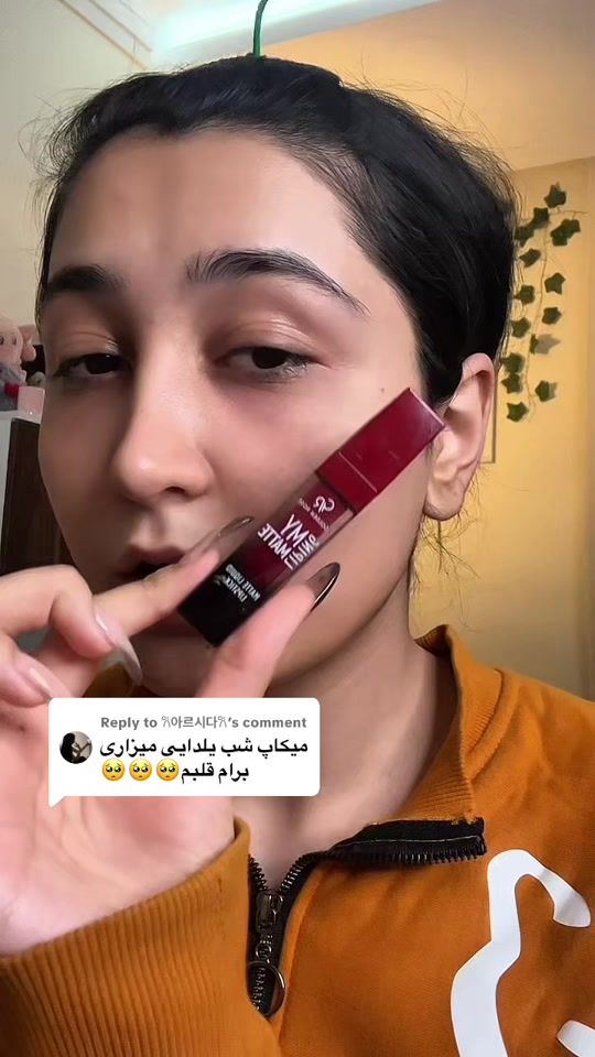 TikTok video thumbnail by 0.miana.0