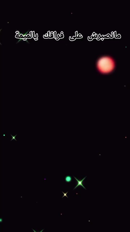 TikTok video thumbnail by hasibaq