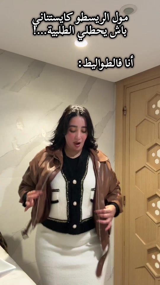 TikTok video thumbnail by chkilita_milka