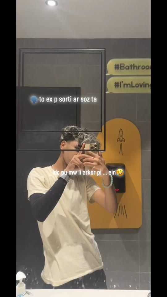 TikTok video thumbnail by kingan_n_as