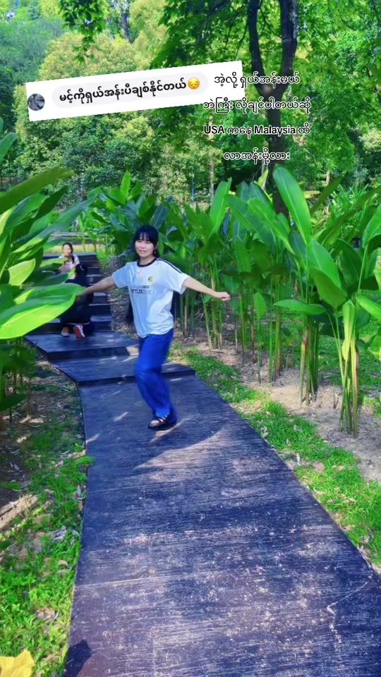TikTok video thumbnail by dardarlay983